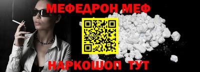 трава Нягань