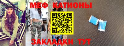 трава Нягань