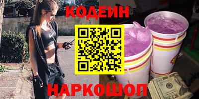 трава Нягань