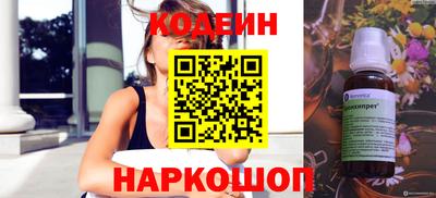 трава Нягань