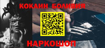 прущая мука Обь