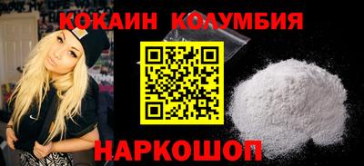 трава Нягань