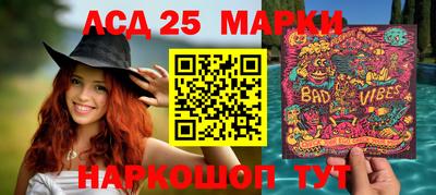 прущая мука Обь