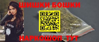 трава Нягань