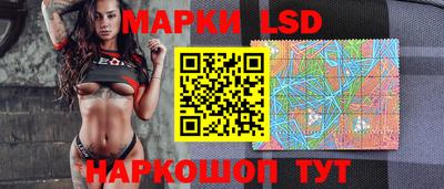 прущая мука Обь