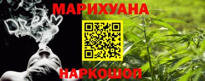 прущая мука Обь