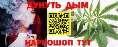 трава Нягань