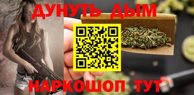 прущая мука Обь