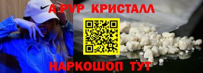 трава Нягань