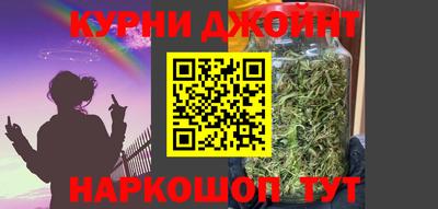 винт Обнинск