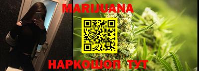 прущая мука Обь
