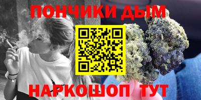 трава Нягань