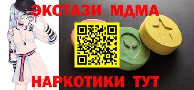 трава Нягань