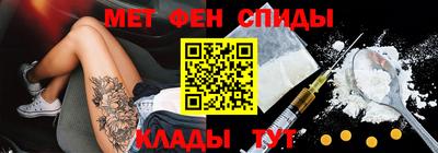 винт Обнинск