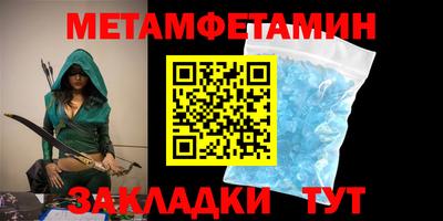 прущая мука Обь