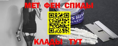 винт Обнинск