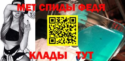 трава Нягань