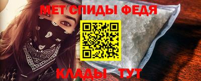прущая мука Обь