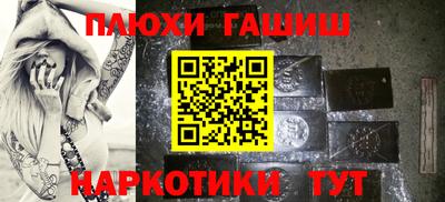 трава Нягань