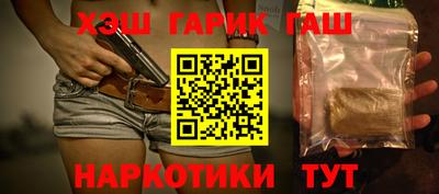 трава Нягань