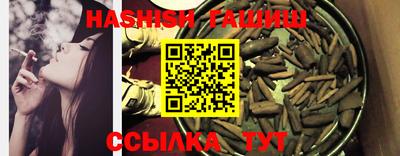 винт Обнинск